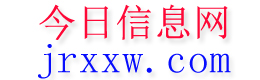 方正今日信息网